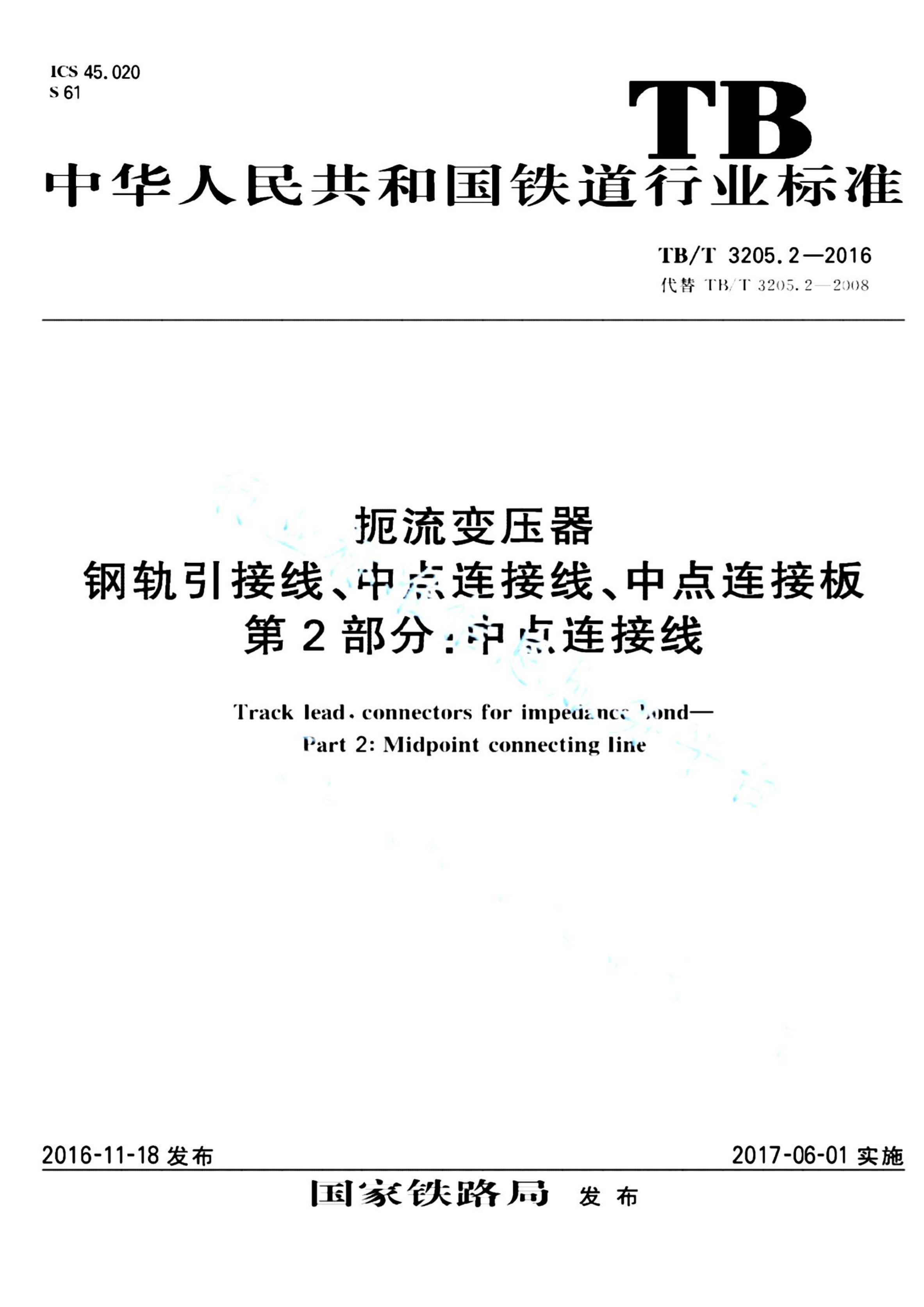 资源详情图